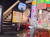 韓国屋台料理とナッコプセのお店　ナム　西院店: まみさんの2021年11月の1枚目の投稿写真