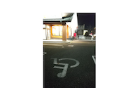かっぱ寿司 幸手店: ポメちゃんさんの2026年01月19日の1枚目の投稿写真