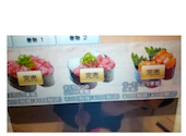 かっぱ寿司 幸手店: ポメちゃんさんの2026年05月07日の2枚目の投稿写真