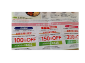 かっぱ寿司 幸手店: ポメちゃんさんの2026年05月14日の2枚目の投稿写真