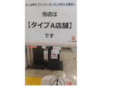 かっぱ寿司 幸手店: ポメちゃんさんの2026年06月05日の1枚目の投稿写真