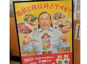 かっぱ寿司 幸手店: ポメちゃんさんの2026年06月12日の2枚目の投稿写真