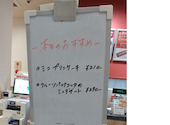 かっぱ寿司 幸手店: ポメちゃんさんの2026年06月25日の2枚目の投稿写真