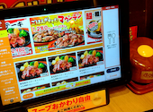 ステーキのどん 幸手店: ポメちゃんさんの2026年09月13日の1枚目の投稿写真