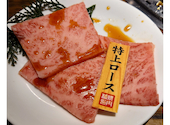 焼肉ブリッヂ 春日部店: ぴろリポ‐METALさんの2026年08月02日の1枚目の投稿写真