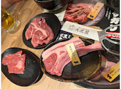 旭川成吉思汗 大黒屋 吉祥寺店: Jさんの2026年05月07日の3枚目の投稿写真