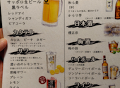 鉄板居酒屋 てこいち 十年屋 三宮店: ひとみしりさんの2026年08月26日の1枚目の投稿写真
