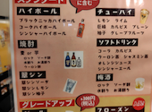ぎょうざ本舗 李くん家 垂水駅前店: ひとみしりさんの2026年06月05日の1枚目の投稿写真