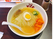 焼肉 冷麺ヤマト多賀城店: AYAさんの2026年04月13日の1枚目の投稿写真