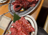 焼肉力丸 池袋東口店: きんぐさんの2026年06月04日の3枚目の投稿写真