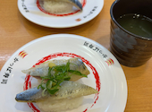 かっぱ寿司 青森東バイパス店: たまちゃんさんの2026年06月04日の2枚目の投稿写真