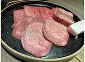 焼肉いかがで祥: かんちゃんさんの2026年08月07日の1枚目の投稿写真