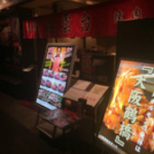 焼肉 白雲台 グランフロント大阪店: あかちゃんさんの2017年01月19日の1枚目の投稿写真