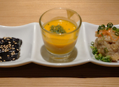 炭火焼き鳥 kitchen ひよこ ASAHI 柏あさひ通り店: たかさんの2020年11月の1枚目の投稿写真