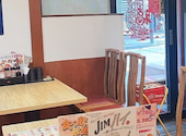 【生ビール付き！食べ飲み放題3580円】新宿御苑 吉祥亭 新宿御苑前駅店: けろけろさんの2025年07月の1枚目の投稿写真
