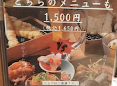 大衆居酒屋 千吉 伏見店: イソフラさんの2024年04月26日の2枚目の投稿写真