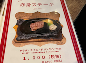ゴリラパンチ 国際通り店: むねさんの2026年04月21日の1枚目の投稿写真