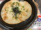 つぼ八 焼肉の達人北野通り店: いちごさんの2026年03月19日の2枚目の投稿写真