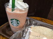 スターバックス・コーヒー 札幌パルコ店の口コミ画像1