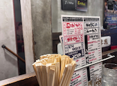炭火焼肉 昭和ホルモン 千林店: ななさんの2026年09月02日の1枚目の投稿写真