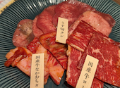 くいどん 金山店: ゆうこさんの2024年06月10日の1枚目の投稿写真