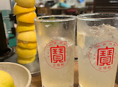 大衆酒場くろべゑ大通本店: ぴょんさんの2022年07月21日の1枚目の投稿写真