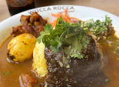 WOCCA ROCCA Curry and UJI: mkitaさんの2026年03月31日の1枚目の投稿写真