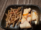 作 ZAKU 新橋店: まつもとさんの2025年05月15日の1枚目の投稿写真
