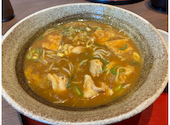 和食麺処 サガミ 一社店: ナスオさんの2026年09月12日の1枚目の投稿写真