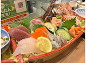 磯丸水産 栄女子大店: ナスオさんの2026年09月26日の1枚目の投稿写真