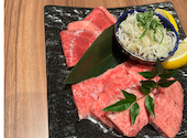 東京焼肉 黒木: えりかさんの2024年09月17日の3枚目の投稿写真