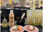 江戸前回転寿司もりいち亀戸駅前店の口コミ画像1