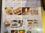 cafe cour カフェ クール: にこさんの2025年12月30日の1枚目の投稿写真