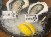 牡蠣と魚 海宝 高田馬場店: にこさんの2026年08月14日の3枚目の投稿写真