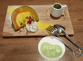 やさいの王様 銀座店: ひよこさんの2026年04月13日の1枚目の投稿写真