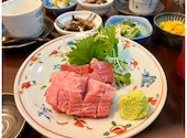喜市: ゆかりんさんの2025年01月19日の3枚目の投稿写真