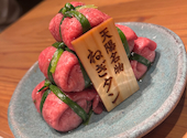 大衆焼肉ホルモン天陽: おすぎさんの2025年05月14日の1枚目の投稿写真