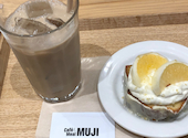 Cafe&Meal MUJI 京都山科: a子さんの2022年05月15日の1枚目の投稿写真