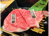 焼肉いちぼ 金沢駅前店: ぐるくんさんの2023年11月27日の1枚目の投稿写真