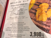 肉バル 十八 トッパチ 大津: ノブさんの2026年05月06日の3枚目の投稿写真