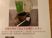 焼肉 しちりん家 小牧店: ぽけさんの2026年05月31日の1枚目の投稿写真