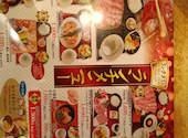 焼肉 しちりん家 小牧店: ぽけさんの2026年07月13日の2枚目の投稿写真