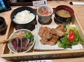 土佐清水ワールド 三宮中央通店: りゅうさんの2026年05月15日の3枚目の投稿写真