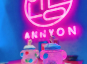 ANNYON アンニョン: あーやさんの2022年06月02日の1枚目の投稿写真