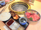 焼肉 すご六: あーやさんの2026年06月16日の1枚目の投稿写真