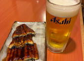いろはにほへと 栄町店: 星陽さんの2026年06月23日の1枚目の投稿写真