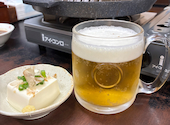 朱蔵 しゅくら 北24条店: 星陽さんの2026年05月27日の1枚目の投稿写真