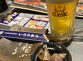 北海道海鮮居酒屋 いろりあん 琴似店: 星陽さんの2026年04月13日の1枚目の投稿写真