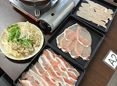 活菜旬魚 さんかい 石狩花川店: 星陽さんの2026年06月03日の3枚目の投稿写真