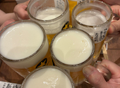 新時代 札幌北1条店: 星陽さんの2026年06月08日の2枚目の投稿写真
